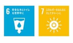 Provide Safe Water and Toilets to the World Provide Safe Water and Toilets to the World